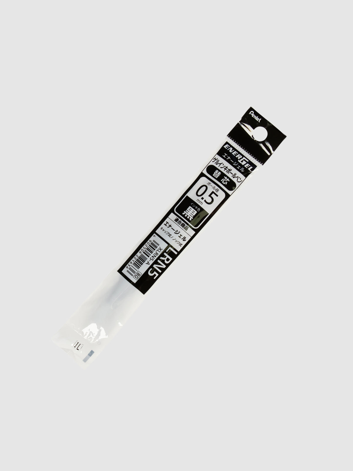 Pen refill in its packaging turned to the right against a neutral background.