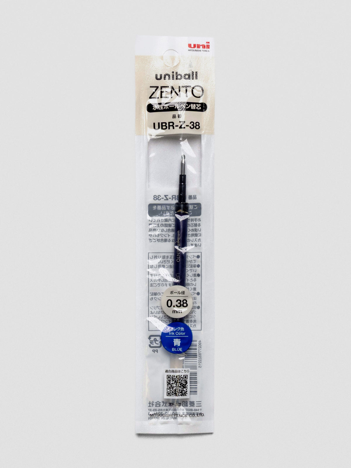 Front view of blue ink 0.38 mm pen refill shown in packaging.