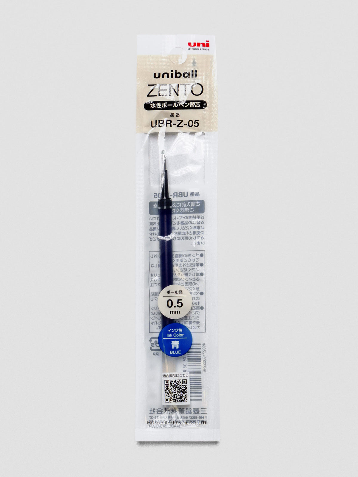 Front view of blue ink 0.5 mm pen refill shown in packaging.