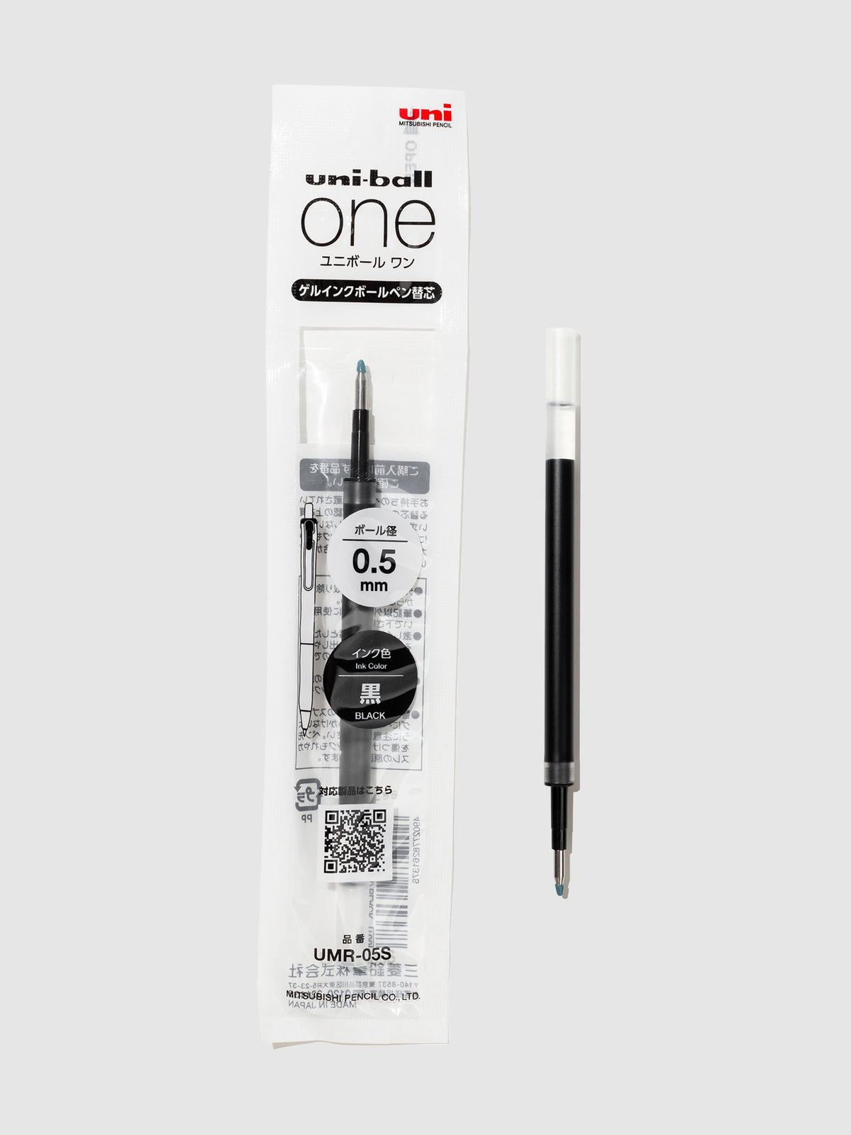 Uni-Ball One Refill, 0.5 mm, black ink. Ink refill in its packaging.