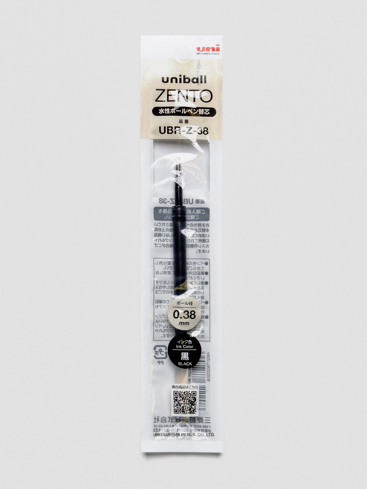 Front view of black ink 0.38 mm pen refill shown in packaging.