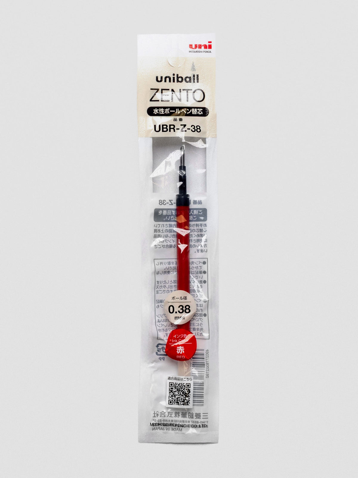 Front view of red ink 0.38 mm pen refill shown in packaging.